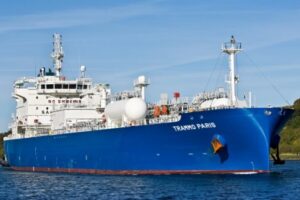 Trammo планирует закупать низкоуглеродный аммиак у ExxonMobil