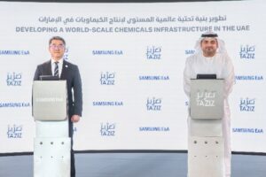 SAMSUNG E&A построит завод по производству метанола в ОАЭ