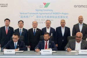 Aramco и Sinopec создадут мегакомплекс на базе НПЗ Yasref