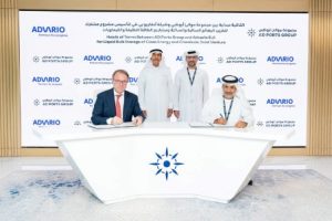 ОАЭ: альянс AD Ports Group и Advario для «зеленых» проектов