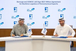 Крупное соглашение Borouge и ADNOC L&S укрепит логистику ОАЭ