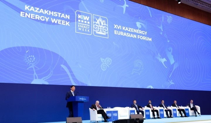 Форум KazEnergy: куда движется энергетический сектор Евразии