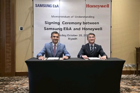 Samsung E&A и Honeywell заключили соглашение о сотрудничестве