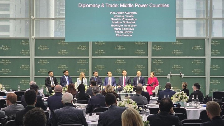 Казахстан представил в Лондоне стратегию энергетического перехода