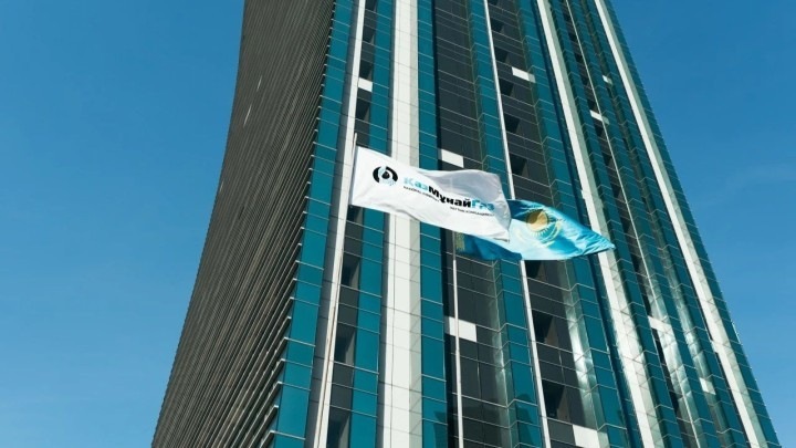 Рост переработки и новые экспортные маршруты улучшили показатели «КазМунайГаза»