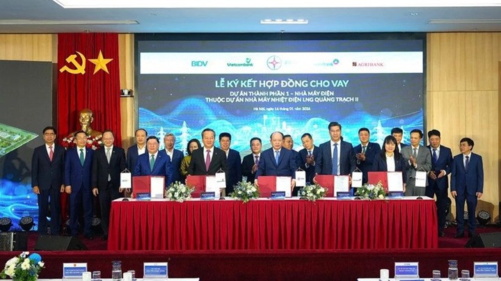 Вьетнам инвестирует свыше миллиарда долларов в новую газовую электростанцию