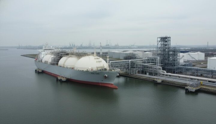Новый СПГ-терминал ZET в Нидерландах укрепит энергобезопасность Европы
