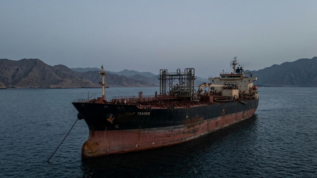 Банки повышают прогнозы цен на нефть из-за блокады Ормузского пролива