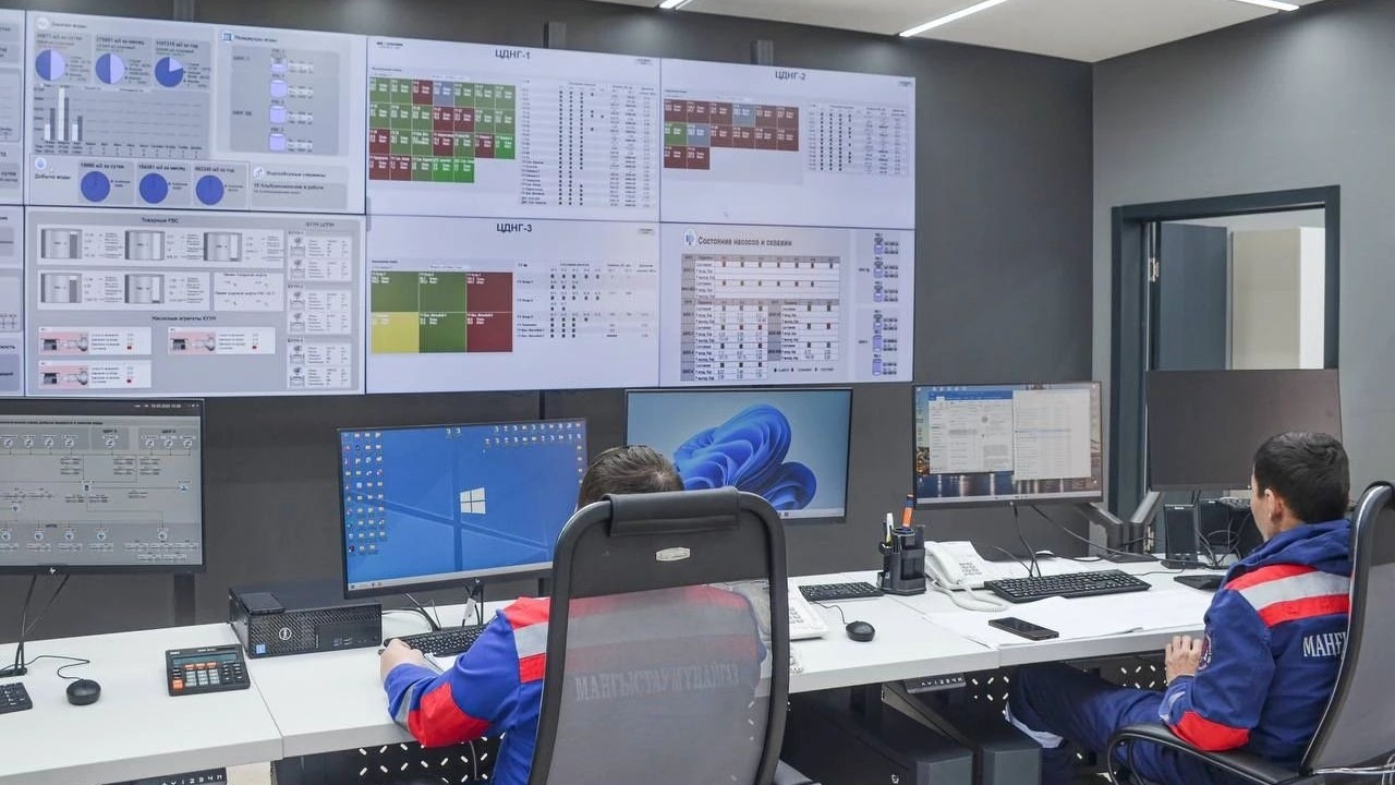 Цифровизация добычи: нефтяники Казахстана запустили новый центр мониторинга