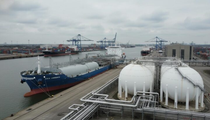 AGROFERT приобрела аммиачный бизнес OCI в Роттердаме за 290 млн евро