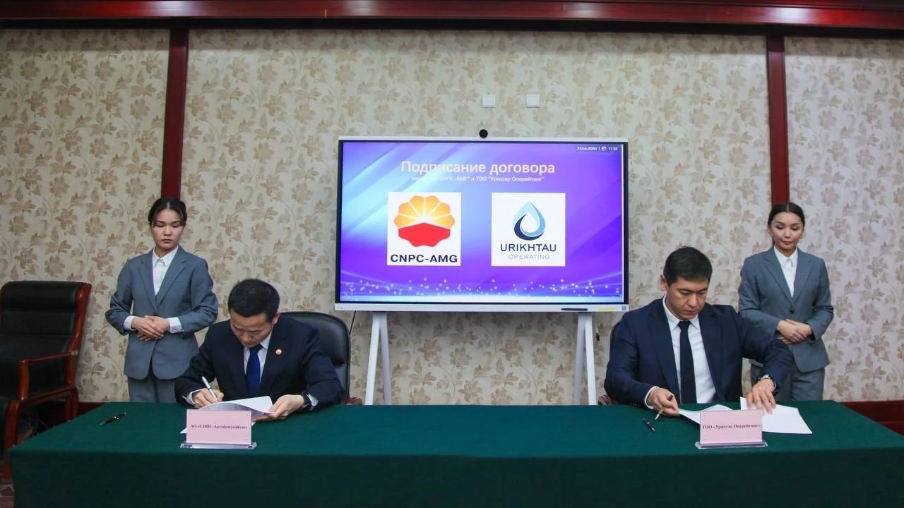 Казахстанский газ с месторождения Урихтау переработают на китайском заводе