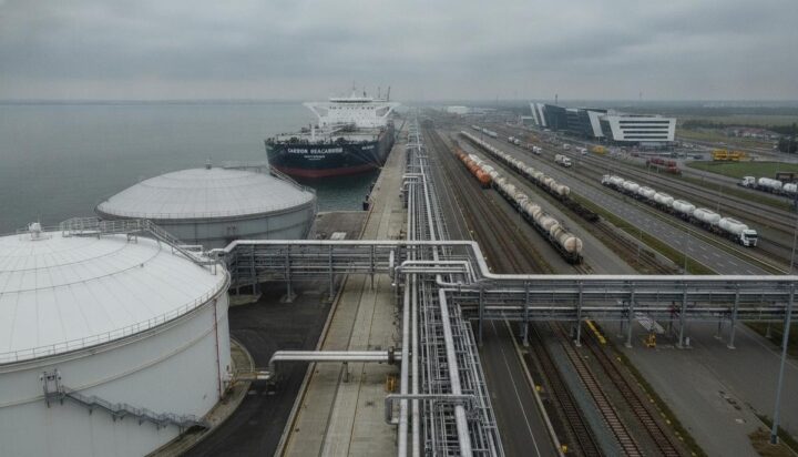 Exolum вошла в проект по созданию терминала для экспорта CO2 в Нидерландах